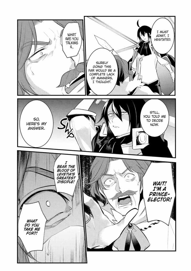 Souda, Baikoku Shiyou: Tensai Ouji no Akaji Kokka Saisei Jutsu Chapter 80 4